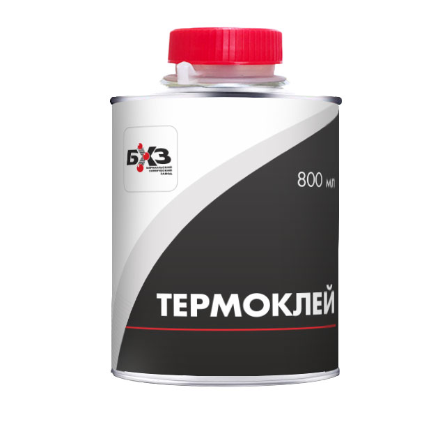 Termokley-novyy-800